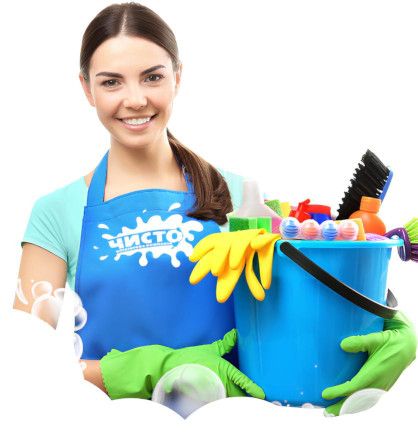 Професійний клінінгхімчистка м’яких меблів